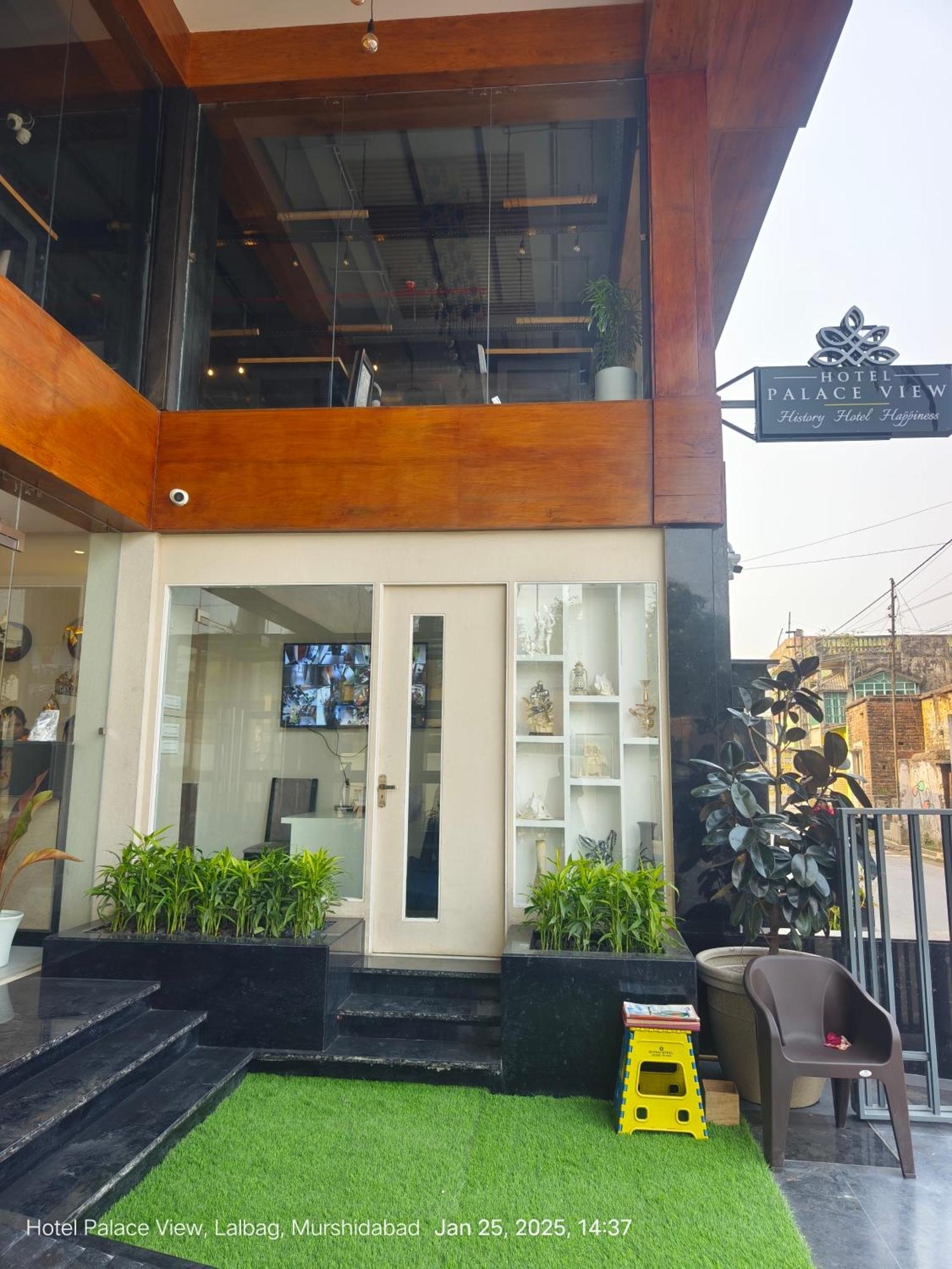 Hotel Palace View Murshidabad Exterior foto